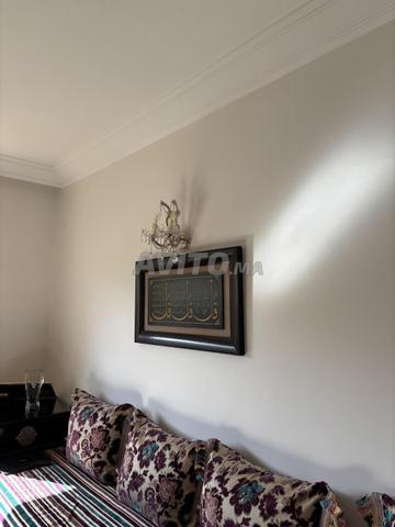 صالون مغربي - 2