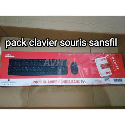2 claviers et souris sans fil