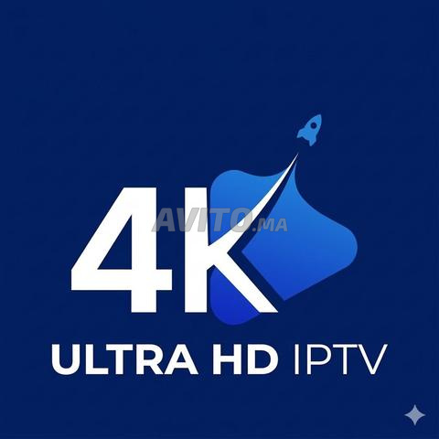 ♦️تركيب IPTV فائق الوضوح على الأجهزة الذكية🔷 - 2