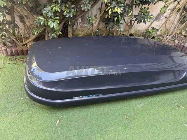 Coffre de Toit Bermude 460L - 2