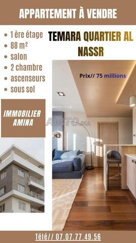 Joli appartement à vendre à Temara