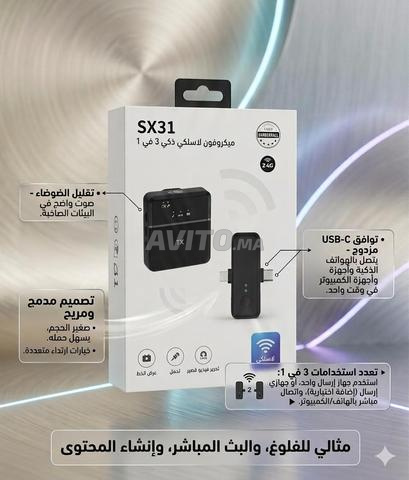 🎤 MIC SX31 ميكروفون لاسلكي صوت عالي الدقة وواضح - 2