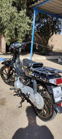 C50 neuve, ماشاء الله - 2