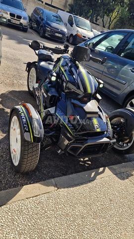 كان-أم رايكر رالي 900 - 2