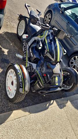 كان-أم رايكر رالي 900