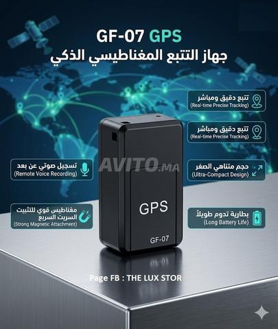 GPS GF-07 - Mini traceur GPS intelligent et très précis