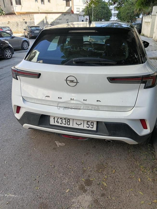 baladiya la gare