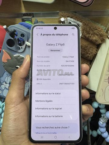 Galaxy Z flip6 256gb 12 RAM - 2