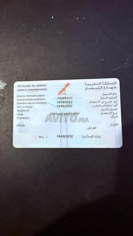 أوبل كورسا 2022 جميع الكماليات بدون أدبلو - 2