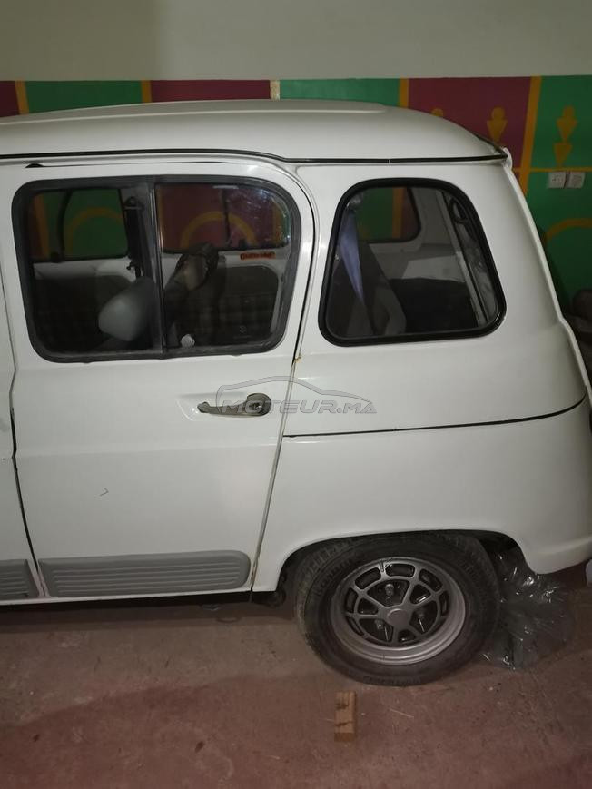 R4 نقية لعشاق التحف