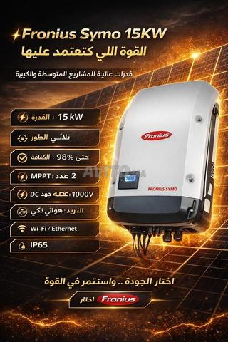 Onduleur solaire Fronius 15KW - 2