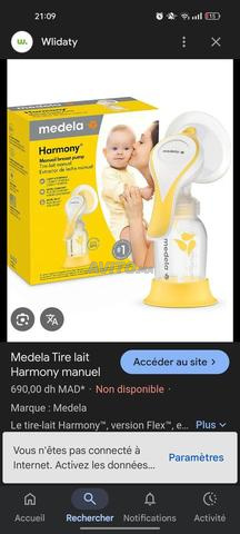 مضخة ثدي ماديلا هارموني - 2