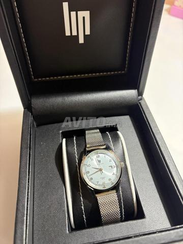 Montre LIP Himalaya Originale - 2