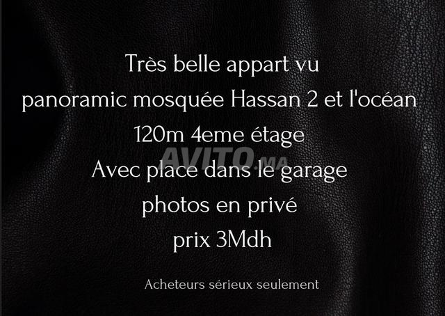 شقة رائعة مطلة على مسجد الحسن الثاني - 2