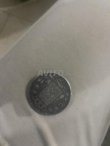 Pièce Charles de Gaulle édition 1827 - 2