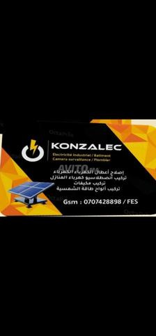 KONZALEC Tressian ⚡️ 24h