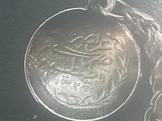 Chapelet ottoman antique - 2