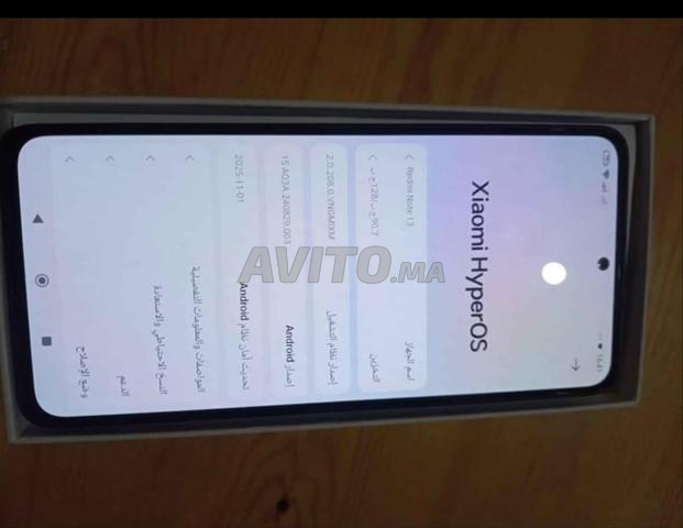 Redmi note 13 à vendre prix 1500dh
