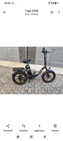 دراجة كهربائية