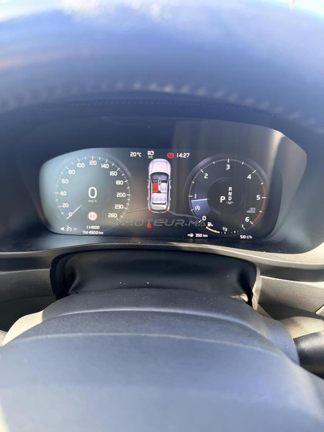 Volvo XC40 Diesel Automatique 2020 à Rabat
