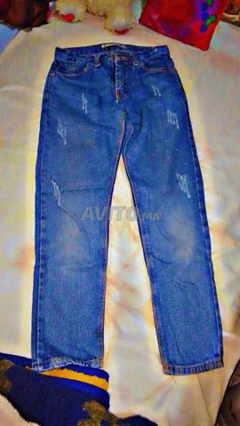 Pantalon confortable à seulement 10 dirhams