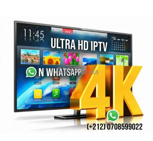 IPTV – Pas Cher & Stable – Essai Gratuit 24h - 2