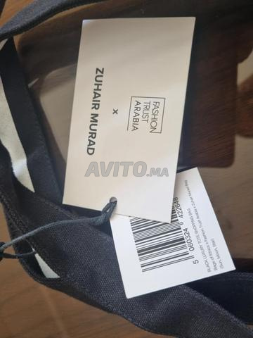 حقيبة زهير مراد - 2