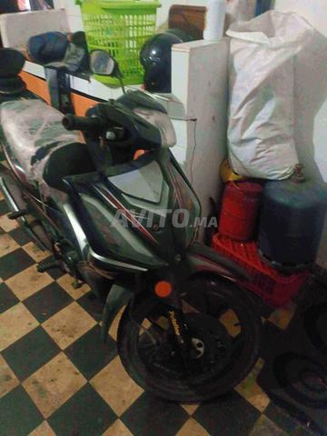 مكتب صناعة - 2