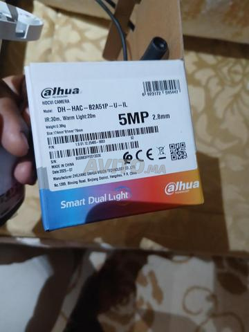 caméra de surveillance - 2