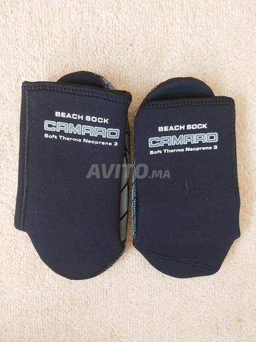 جوارب نيوبيرين كامارو