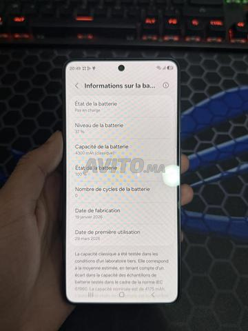 📱 سامسونج جالاكسي S26 - 2