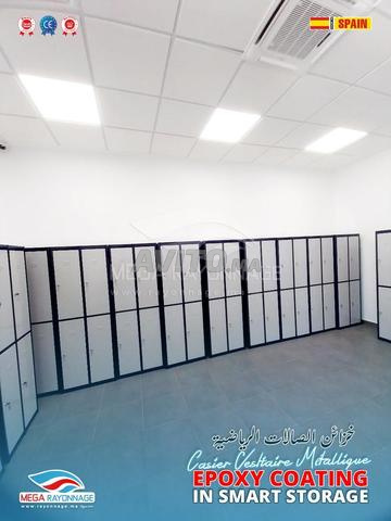 Vestiaires pratiques - 2