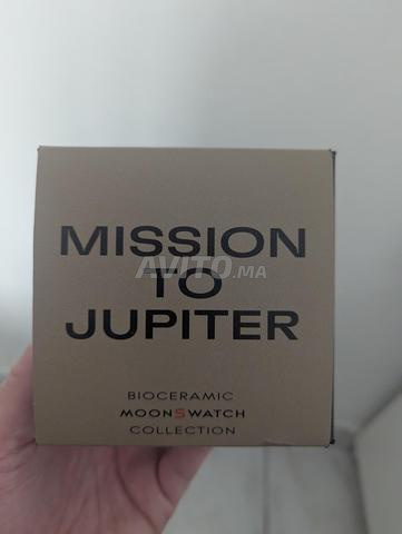 أوميغا سواتش - 2