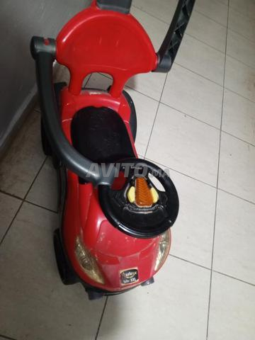 مزيانة بيبي ديالي كبرات ليا - 2