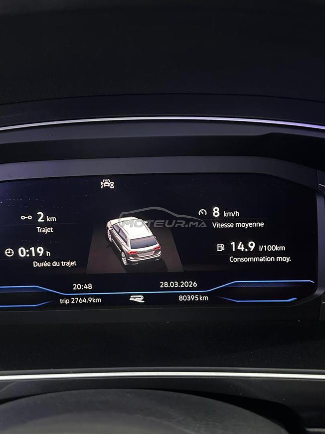 Volkswagen tiguan Rline 2023