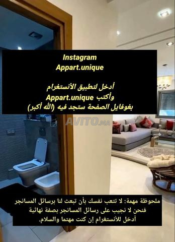 Appartement à louer mensuellement