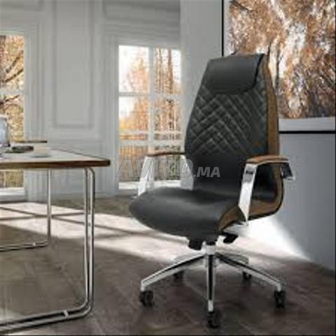 Fauteuil de bureau en simili cuir \chaise - 2