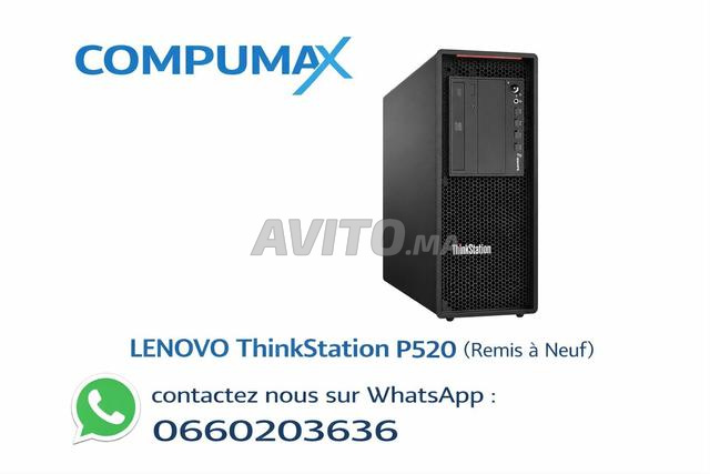 Lenovo ThinkStation P520 (مُجدد)