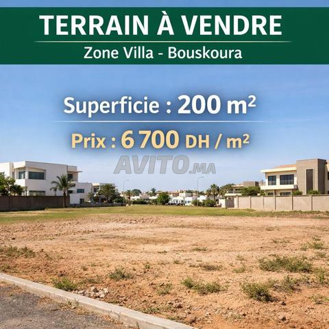 Terrain à vendre - 2