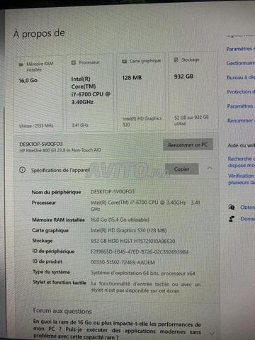 إتش بي إيليت ون i7 - 2