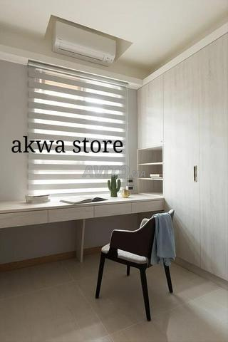 نهار وليل بسيط - 2