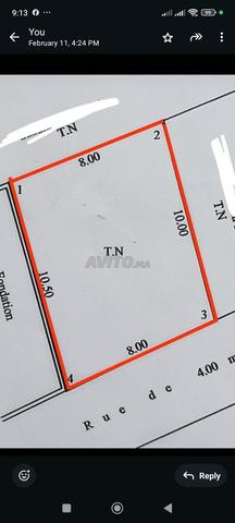 Terrain 81m² à vendre Tanger Chjirat Saniyya - 2