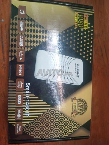 جهاز استقبال فيجن HD - 2