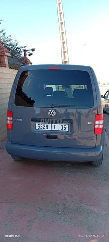 كادي مصبوغة دار - 2