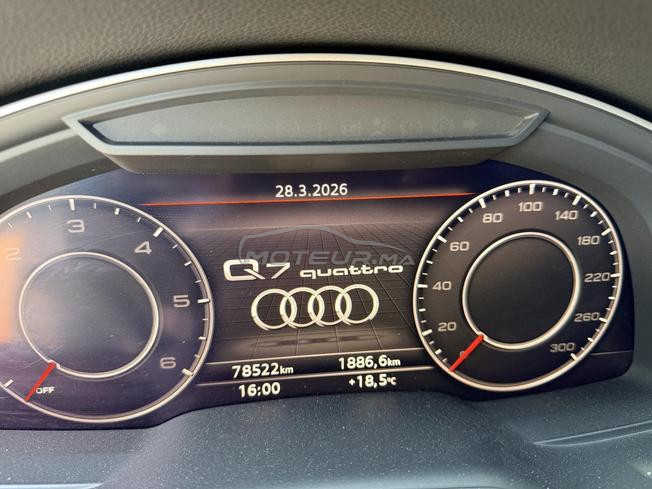 Audi Q7 Diesel Automatique 2023 à Casablanca