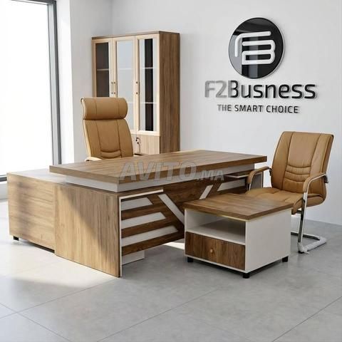 عرض خاص - باقة مكتب متكاملة - 2