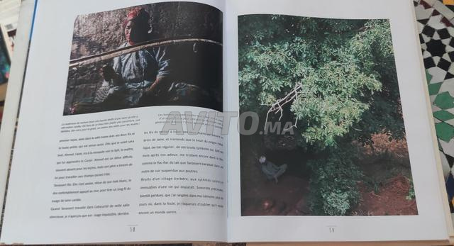 كتاب جميل جداً عن المغرب وكتيبان - 2