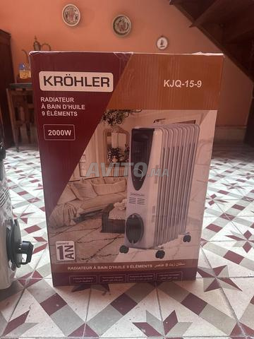 مشعاع بزيت 9 عناصر