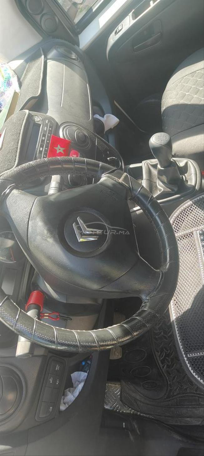Citroën nemo