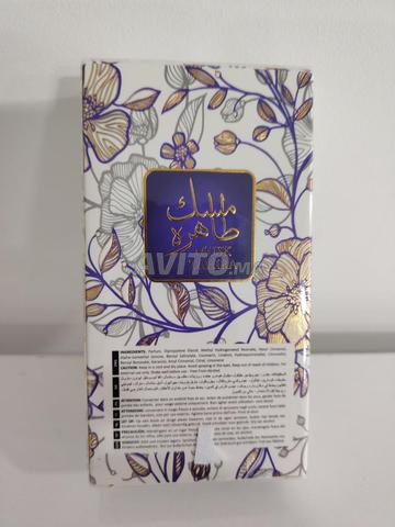 مسك طاهرة – زيت عطر مركز 12 مل - 2